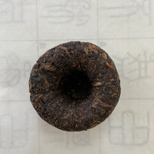 Carica l'immagine nel visualizzatore di Gallery, 2004 XiaGuan Te Ji (Special Grade) Tuo 100g Puerh Sheng Cha Raw Tea - photo 4
