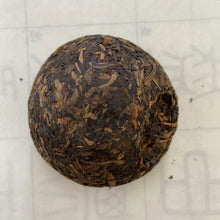 Carica l'immagine nel visualizzatore di Gallery, 2004 XiaGuan Te Ji (Special Grade) Tuo 100g Puerh Sheng Cha Raw Tea - photo 5