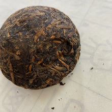 Carica l'immagine nel visualizzatore di Gallery, 2004 XiaGuan Te Ji (Special Grade) Tuo 100g Puerh Sheng Cha Raw Tea - photo 6