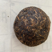 Carica l'immagine nel visualizzatore di Gallery, 2004 XiaGuan Te Ji (Special Grade) Tuo 100g Puerh Sheng Cha Raw Tea - photo 7