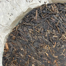 Load image into Gallery viewer, 2005 ChangTai Chen Hong Chang - Yi Wu - Ji Pin (Yiwu - Premium) Cake 400g Puerh  - photo 10