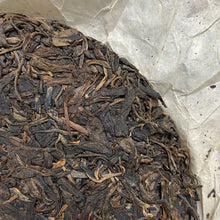 Load image into Gallery viewer, 2005 ChangTai Chen Hong Chang - Yi Wu - Ji Pin (Yiwu - Premium) Cake 400g Puerh  - photo 7