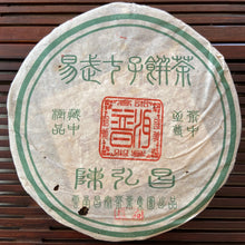 Load image into Gallery viewer, 2005 ChangTai Chen Hong Chang - Yi Wu - Ji Pin (Yiwu - Premium) Cake 400g Puerh 