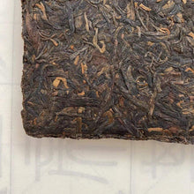 Load image into Gallery viewer, 2005 ChangTai Meng Hai Cha Zhuan (Menghai Brick) 250g Puerh Raw Tea Sheng Cha - photo 3