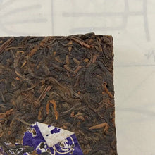 Load image into Gallery viewer, 2005 ChangTai Meng Hai Cha Zhuan (Menghai Brick) 250g Puerh Raw Tea Sheng Cha - photo 4