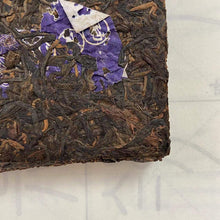Load image into Gallery viewer, 2005 ChangTai Meng Hai Cha Zhuan (Menghai Brick) 250g Puerh Raw Tea Sheng Cha - photo 5