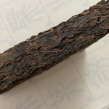 Load image into Gallery viewer, 2005 ChangTai Meng Hai Cha Zhuan (Menghai Brick) 250g Puerh Raw Tea Sheng Cha - photo 7