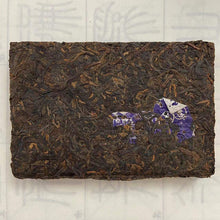Load image into Gallery viewer, 2005 ChangTai Meng Hai Cha Zhuan (Menghai Brick) 250g Puerh Raw Tea Sheng Cha