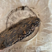 Load image into Gallery viewer, 2005 ChangTai Yi Chang Hao - Zhen Pin (Yiwu) Small Cake 100g Puerh Raw Tea Sheng - photo 11