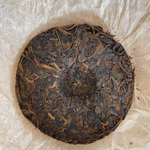 Load image into Gallery viewer, 2005 ChangTai Yi Chang Hao - Zhen Pin (Yiwu) Small Cake 100g Puerh Raw Tea Sheng - photo 3