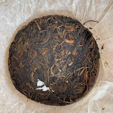 Load image into Gallery viewer, 2005 ChangTai Yi Chang Hao - Zhen Pin (Yiwu) Small Cake 100g Puerh Raw Tea Sheng - photo 4