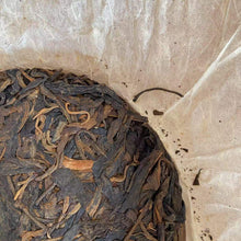 Load image into Gallery viewer, 2005 ChangTai Yi Chang Hao - Zhen Pin (Yiwu) Small Cake 100g Puerh Raw Tea Sheng - photo 5