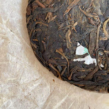 Load image into Gallery viewer, 2005 ChangTai Yi Chang Hao - Zhen Pin (Yiwu) Small Cake 100g Puerh Raw Tea Sheng - photo 7