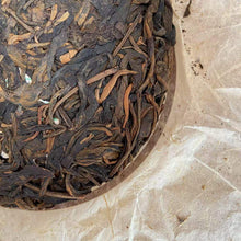 Load image into Gallery viewer, 2005 ChangTai Yi Chang Hao - Zhen Pin (Yiwu) Small Cake 100g Puerh Raw Tea Sheng - photo 8