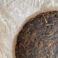 Load image into Gallery viewer, 2005 ChangTai Yi Chang Hao - Zhen Pin (Yiwu) Small Cake 100g Puerh Raw Tea Sheng - photo 9
