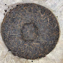 Carica l'immagine nel visualizzatore di Gallery, 2005 ChenYunHao Yi Wu Zheng Shan - Lao Shu Cha (Yiwu Mountain - Old Tree - Wet S - photo 3