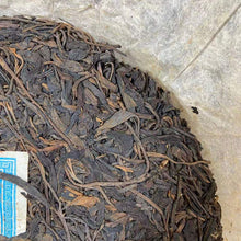 Carica l'immagine nel visualizzatore di Gallery, 2005 ChenYunHao Yi Wu Zheng Shan - Lao Shu Cha (Yiwu Mountain - Old Tree - Wet S - photo 4