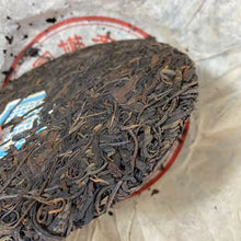 Carica l'immagine nel visualizzatore di Gallery, 2005 ChenYunHao Yi Wu Zheng Shan - Lao Shu Cha (Yiwu Mountain - Old Tree - Wet S - photo 8