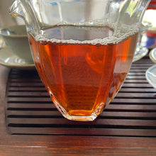 Load image into Gallery viewer, 2005 ChunCheng Yi Wu Chun Jian (Yiwu Spring Bud) Cake 400g Puerh Raw Tea Sheng C - photo 11