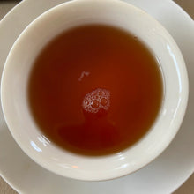 Load image into Gallery viewer, 2005 ChunCheng Yi Wu Chun Jian (Yiwu Spring Bud) Cake 400g Puerh Raw Tea Sheng C - photo 12
