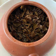 Load image into Gallery viewer, 2005 ChunCheng Yi Wu Chun Jian (Yiwu Spring Bud) Cake 400g Puerh Raw Tea Sheng C - photo 13