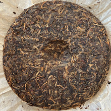 Load image into Gallery viewer, 2005 ChunCheng Yi Wu Chun Jian (Yiwu Spring Bud) Cake 400g Puerh Raw Tea Sheng C - photo 4
