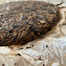 Load image into Gallery viewer, 2005 ChunCheng Yi Wu Chun Jian (Yiwu Spring Bud) Cake 400g Puerh Raw Tea Sheng C - photo 5