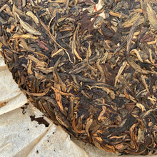 Load image into Gallery viewer, 2005 ChunCheng Yi Wu Chun Jian (Yiwu Spring Bud) Cake 400g Puerh Raw Tea Sheng C - photo 7