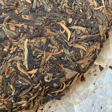Load image into Gallery viewer, 2005 ChunCheng Yi Wu Chun Jian (Yiwu Spring Bud) Cake 400g Puerh Raw Tea Sheng C - photo 8