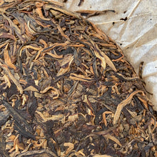 Load image into Gallery viewer, 2005 ChunCheng Yi Wu Chun Jian (Yiwu Spring Bud) Cake 400g Puerh Raw Tea Sheng C - photo 9