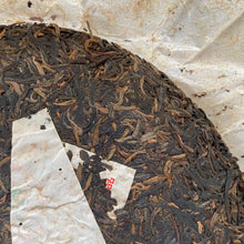將圖片載入圖庫檢視器 2005 DaiYe Meng Hai Qi Zi Bing Cha (Menghai Seven Sons Cake) 357g Puerh Raw Tea  - photo 10