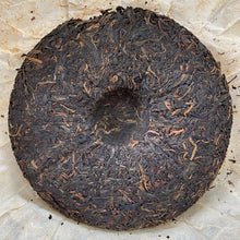 將圖片載入圖庫檢視器 2005 DaiYe Meng Hai Qi Zi Bing Cha (Menghai Seven Sons Cake) 357g Puerh Raw Tea  - photo 4