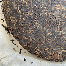 將圖片載入圖庫檢視器 2005 DaiYe Meng Hai Qi Zi Bing Cha (Menghai Seven Sons Cake) 357g Puerh Raw Tea  - photo 8