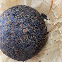 Carica l'immagine nel visualizzatore di Gallery, 2005 DaYi V93 (1st Batch 501 - Ten Years Sharpen One Sword) Tuo 250g Puerh Shou  - photo 2