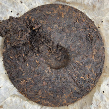Laden Sie das Bild in den Galerie-Viewer, 2005 FuHai 7576 Cake 357g Puerh Ripe Tea Shou / Shu Cha - photo 10