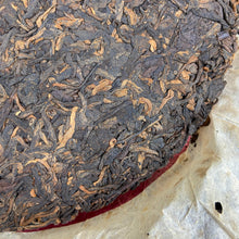 Laden Sie das Bild in den Galerie-Viewer, 2005 FuHai 7576 Cake 357g Puerh Ripe Tea Shou / Shu Cha - photo 6