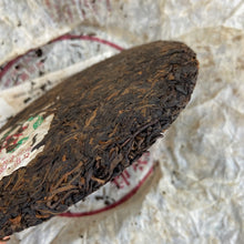 Laden Sie das Bild in den Galerie-Viewer, 2005 FuHai 7576 Cake 357g Puerh Ripe Tea Shou / Shu Cha - photo 8