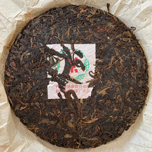 Load image into Gallery viewer, 2005 FuHai Ba Da Shan - Ye Sheng Cha (Bada Mountain - Wild Tea) Cake 357g Puerh  - photo 3