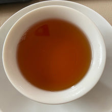 Load image into Gallery viewer, 2005 FuHai Yi Wu Zheng Shan - Ye Sheng Cha (Yiwu Mountain - Wild Tea) Cake 357g  - photo 10