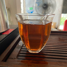 Load image into Gallery viewer, 2005 FuHai Yi Wu Zheng Shan - Ye Sheng Cha (Yiwu Mountain - Wild Tea) Cake 357g  - photo 11