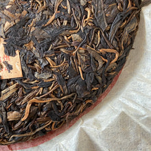 Load image into Gallery viewer, 2005 FuHai Yi Wu Zheng Shan - Ye Sheng Cha (Yiwu Mountain - Wild Tea) Cake 357g  - photo 7