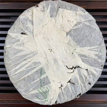 Load image into Gallery viewer, 2005 JingChangHao "Meng Hai Qiao Mu" (Menghai Arbor Tree) Cake 357g Puerh Sheng Cha Raw Tea