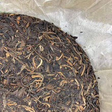 Load image into Gallery viewer, 2005 JingChangHao "Meng Hai Qiao Mu" (Menghai Arbor Tree) Cake 357g Puerh Sheng Cha Raw Tea
