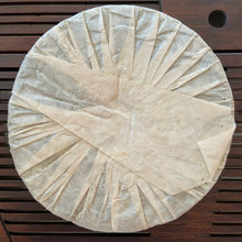 Load image into Gallery viewer, 2005 KingTeaMall Cha Dao - Yi Wu - Gua Feng Zhai (Teaism - Yiwu - Guafengzhai) C - photo 11
