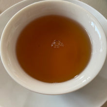 Load image into Gallery viewer, 2005 KingTeaMall Cha Dao - Yi Wu - Gua Feng Zhai (Teaism - Yiwu - Guafengzhai) C - photo 13