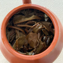 Load image into Gallery viewer, 2005 KingTeaMall Cha Dao - Yi Wu - Gua Feng Zhai (Teaism - Yiwu - Guafengzhai) C - photo 14
