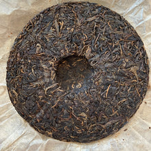 Load image into Gallery viewer, 2005 KingTeaMall Cha Dao - Yi Wu - Gua Feng Zhai (Teaism - Yiwu - Guafengzhai) C - photo 4