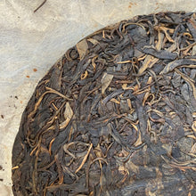 Load image into Gallery viewer, 2005 KingTeaMall Cha Dao - Yi Wu - Gua Feng Zhai (Teaism - Yiwu - Guafengzhai) C - photo 6