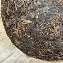 Load image into Gallery viewer, 2005 KingTeaMall Cha Dao - Yi Wu - Gua Feng Zhai (Teaism - Yiwu - Guafengzhai) C - photo 7