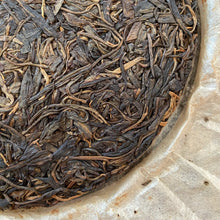 Load image into Gallery viewer, 2005 KingTeaMall Cha Dao - Yi Wu - Gua Feng Zhai (Teaism - Yiwu - Guafengzhai) C - photo 9
